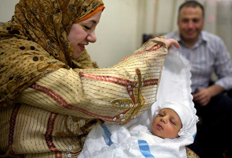 Egyptian Sebou birth ritual